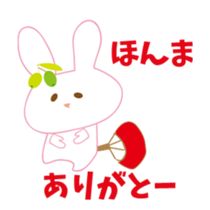 Sanuki dialect rabbit sticker #11760737