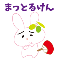 Sanuki dialect rabbit sticker #11760739