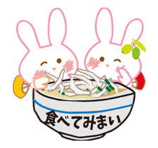 Sanuki dialect rabbit sticker #11760740