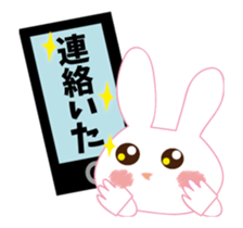 Sanuki dialect rabbit sticker #11760742