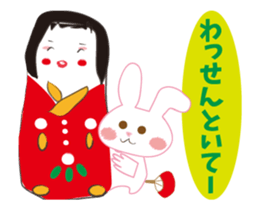 Sanuki dialect rabbit sticker #11760743