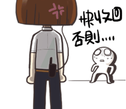 Stations stuffs say sticker #11760768