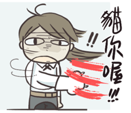 Stations stuffs say sticker #11760788