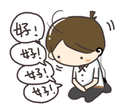 Stations stuffs say sticker #11760790