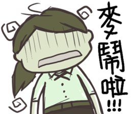 Stations stuffs say sticker #11760798