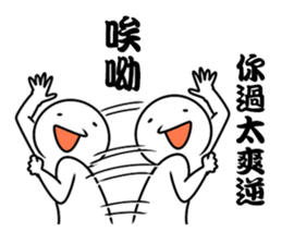 I know La sticker #11760894