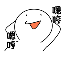 I know La sticker #11760895