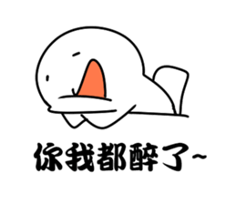 I know La sticker #11760897