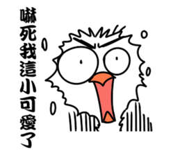 I know La sticker #11760908