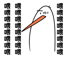 I know La sticker #11760909