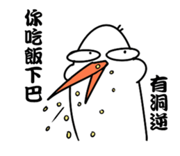 I know La sticker #11760910