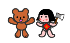 Bowl Miaul and old tale sticker #11761017