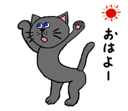 Peppa the cat 1 sticker #11761152