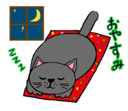 Peppa the cat 1 sticker #11761153