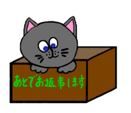 Peppa the cat 1 sticker #11761156