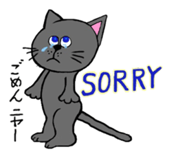 Peppa the cat 1 sticker #11761158