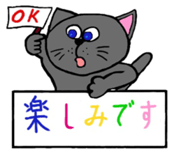 Peppa the cat 1 sticker #11761159