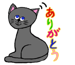 Peppa the cat 1 sticker #11761161