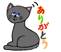 Peppa the cat 1 sticker #11761161