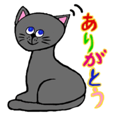 Peppa the cat 1 sticker #11761161