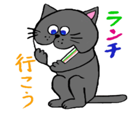 Peppa the cat 1 sticker #11761162