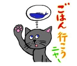 Peppa the cat 1 sticker #11761163