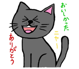 Peppa the cat 1 sticker #11761165