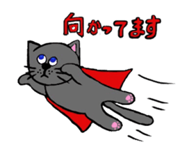 Peppa the cat 1 sticker #11761166