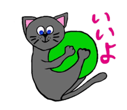 Peppa the cat 1 sticker #11761167