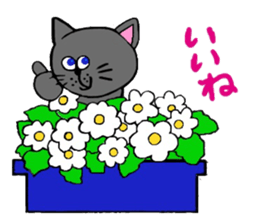 Peppa the cat 1 sticker #11761168