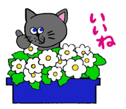 Peppa the cat 1 sticker #11761168