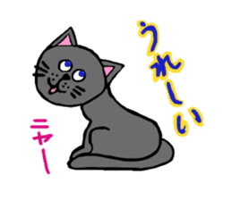 Peppa the cat 1 sticker #11761171
