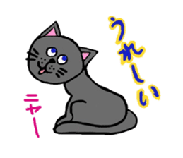 Peppa the cat 1 sticker #11761171