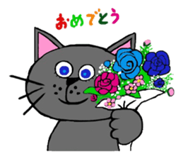 Peppa the cat 1 sticker #11761172