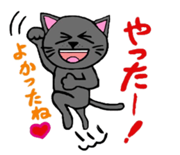 Peppa the cat 1 sticker #11761173