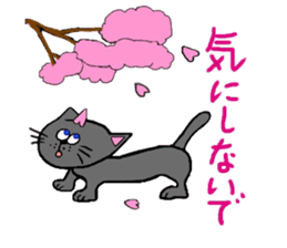 Peppa the cat 1 sticker #11761175