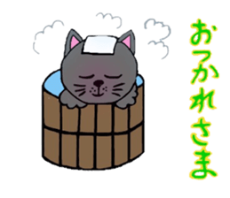 Peppa the cat 1 sticker #11761176