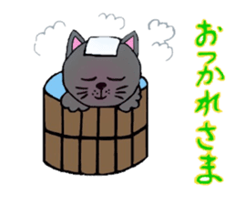 Peppa the cat 1 sticker #11761176