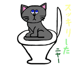 Peppa the cat 1 sticker #11761177