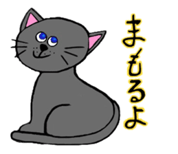 Peppa the cat 1 sticker #11761179
