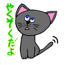 Peppa the cat 1 sticker #11761180