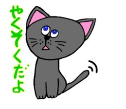 Peppa the cat 1 sticker #11761180