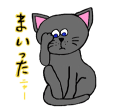 Peppa the cat 1 sticker #11761181