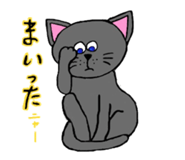 Peppa the cat 1 sticker #11761181