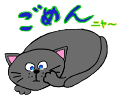 Peppa the cat 1 sticker #11761182