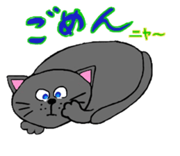 Peppa the cat 1 sticker #11761182