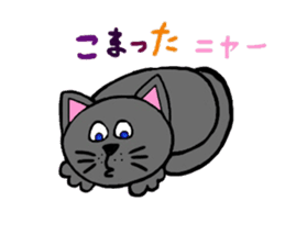 Peppa the cat 1 sticker #11761183