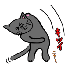 Peppa the cat 1 sticker #11761184