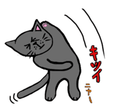 Peppa the cat 1 sticker #11761184