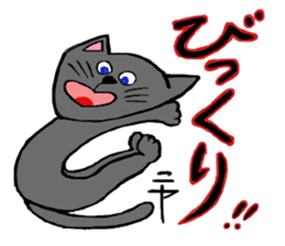 Peppa the cat 1 sticker #11761187